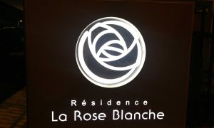 La Rose Blanche
